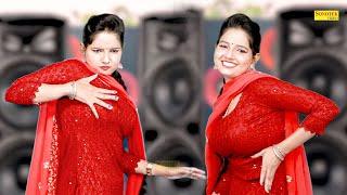 Dikhe Badan  Sunita Baby  New Dj Haryanvi Dance Haryanvi Video Song 2024  Haryana Music Factory