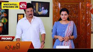 Lakshmi- Promo  27 April 2024   New Tamil Serial  Sun TV