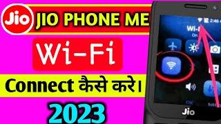 jio phone me wifi kaise connect kare 2023  Jio Phone me wifi se net kaise chalaye 2023