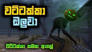 Horror Farm Pumpkin Head Full Game Play - Sinhala