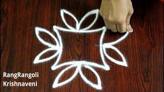 New Kolams with 2*2 dots  Simple & Easy Rangoli Designs  Small Daily Muggulu  RangRangoli