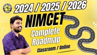 Complete Road Map for NIMCET 2024  2025  2026 Aspirants - New Batch Announcement