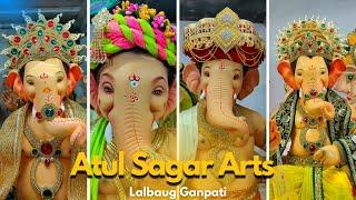 Atul Sagar Arts Lalbaug Ganpati   अतुल सागर आर्ट  Ganpati Shop in Lalbaug  Ganesh Utsav 2021 