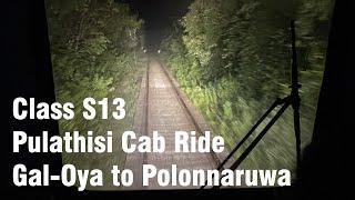 Pulathisi Cab Ride  Gal-Oya to Polonnaruwa  Class S13