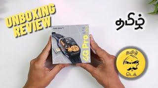 FIRE BOLTT 4G PRO - Unboxing & Review - Tamil