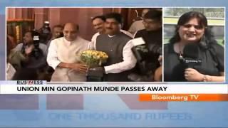 In Business Union Min Gopinath Munde Passes Away