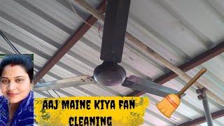 fan cleaning dekho maine Aaj Kiya Panki ko saaf #fancleaning ‎@BhabhimyFirstblog  