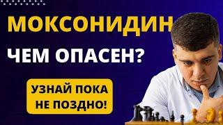 МОКСОНИДИН ФИЗИОТЕНЗ ЧЕМ ОПАСЕН? РАЗБОР ПРЕПАРАТА