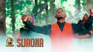 Walter Chilambo - SIJAONA Official Music Video For SKIZA dial *811*402#