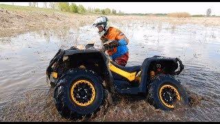 On the FORD BRP ATV STELS and GUEPARD.