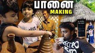 FUN Clay Pottery Making in மதுரை  Rainy Day Tea போண்டா