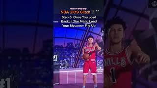 NBA 2K19 MyPlayer Glitch 99 Overall Glitch Offline XboxPlayStation 