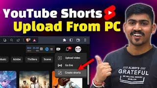 How to Upload YouTube Shorts From PC  Laptop - Publish YT Shorts From PC  Laptop   Easy 