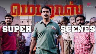 Madras Super Scenes  When the masks were torn off...  Karthi  Catherine Tresa  AP International