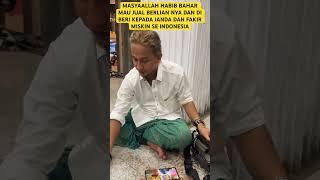 HABIB BAHAR MAU JUAL BERLIAN NYA DAN DI BERI KEPADA JANDA DAN FAKIR MISKIN SE INDONESIAMASYAALLAH‼️