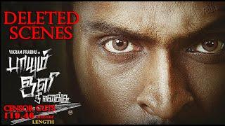 Paayum Oli Nee Yenakku Deleted Scenes  Thalainagaram 2 Deleted Scenes  Tamil Movie Censor Cuts