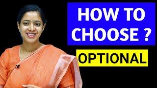 How to choose the Optional Subject ?  By Dr.Tanu Jain Mam  Optional Subject  @Tathastuics