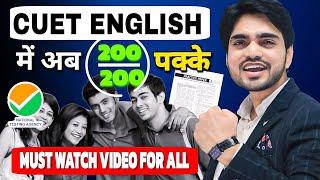 HOW TO GET 200200 IN CUET ENGLISH  SYLLABUSTOPICSEXAM PATTERNPREPARATION  HOW TO PREPARE?