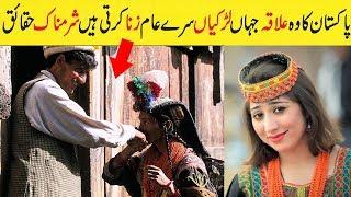 Kalash Valley History In Urdu  History Of Kafiristan  Kalash Valley in Pakistan  Chitral Girls