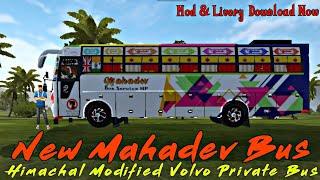 New Private Bus Skin For Bus simulator Indonesia Download New Volvo Zedone V1 Bus Mod Bussid