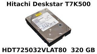 Жёсткий диск Hitachi Deskstar T7K500 HDT725032VLAT80 320GB