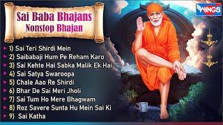 Non Stop Sai Baba Bhajans  Sai Baba Bhajan  Sai Baba Song  Bhakti Song  Sai Baba Ji Ke Bhajan