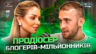 ТИМОШЕНКО 1000000$ на курсах блоггеров. С чего начать свой блог? Курс юмора от Зеленского