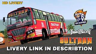 AKBDA SAT BUS MOD LIVERY   SAT BUS MOD LIVERY   SULTHAN BUS LIVERY   M4 DESIGNS   BUSSID 