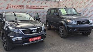 Миллион рублей новый УАЗ Патриот или бэушный KIA Sportage??? Что лучше купить и для чего??