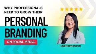 Do Professionals Still Need To Grow Their Personal Branding Via Social Media?