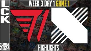 T1 vs DRX Highlights Game 1  LCK Summer 2024 W3D1  T1 vs DDRX Week 3 Day 1