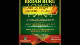 ilmoe.com Bedah Buku Panduan Ruqyah Menurut Islam Al Ustadz Abdul Mut