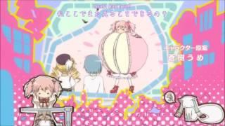 Mahou Shoujo MadokaMagica - Opening HD