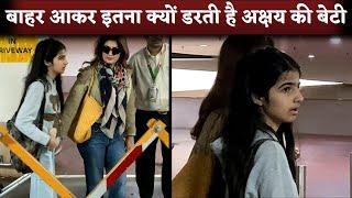 Akshay Kumars Daughter Nitara seen so scared with Twinkle Khanna  WHAT Scares her?