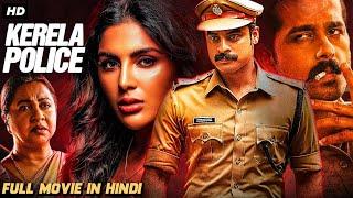 KERALA POLICE - Hindi Dubbed Full Movie  Tovino Thomas Samyuktha Menon   South Action Movie