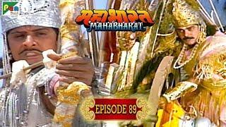 दानवीर कर्ण का वध क्या था कर्ण पे श्राप?  Mahabharat Stories  B. R. Chopra  EP – 89