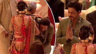 Anant Ambani & Radhikas Wedding SRK ने Amitabh और Jaya Bachchan के छुए पैर देखिए  Inside Video