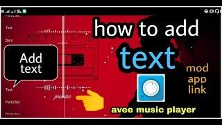 avee music player name add text