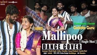 Mallipoo Song  Single Shot Dance Cover  STR  Galatta Guru  MMD Team  Simper media Production