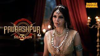Paurashpur Season 3  Sherlyn Chopra  Clip no.1  Hindi Web Series  Double Dhamal  Latest Clip