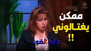 لأول مرة مايا صبحي تصرح بالصعوبات التي تعرضت عليها والأسباب والتي كانت تؤدي الى اغتيــ الها 