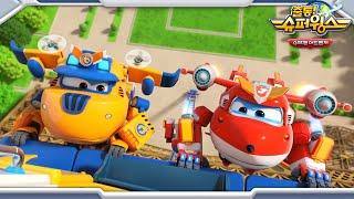 슈퍼윙스7 미리보기 파리에서 시간 여행 1부  제35화  시즌7  슈퍼펫 어드벤처  Super Wings