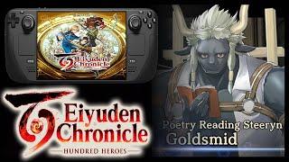 How to Recruit Goldsmid Poetry Reading Steeryn? Eiyuden Chronicle Hundred Heroes