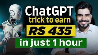 Awesome Trick to earn Rs. 435  in just 1 hour using ChatGPT  - Product Description work