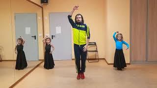 Clases de Flamenco para niñ@s