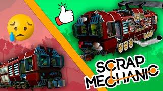 ПОЕЗД НА ПРОКАЧКУ В SCRAP MECHANIC