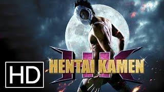 Hentai Kamen - Official Trailer