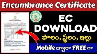 How to Download EC in Andhra Pradesh   How to Get Encumbrance Certificate FREE