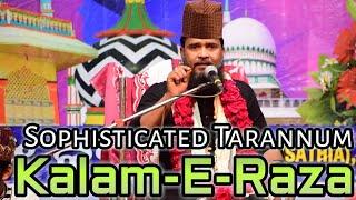 HABIBULLAH FAIZI️ Finely Recited Kalam-E-Raza Sophisticated Tarannum 2019 Orissa