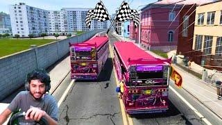 මාතර බීච් එක බලන්න යමු  ets 2 multiplayer convoy